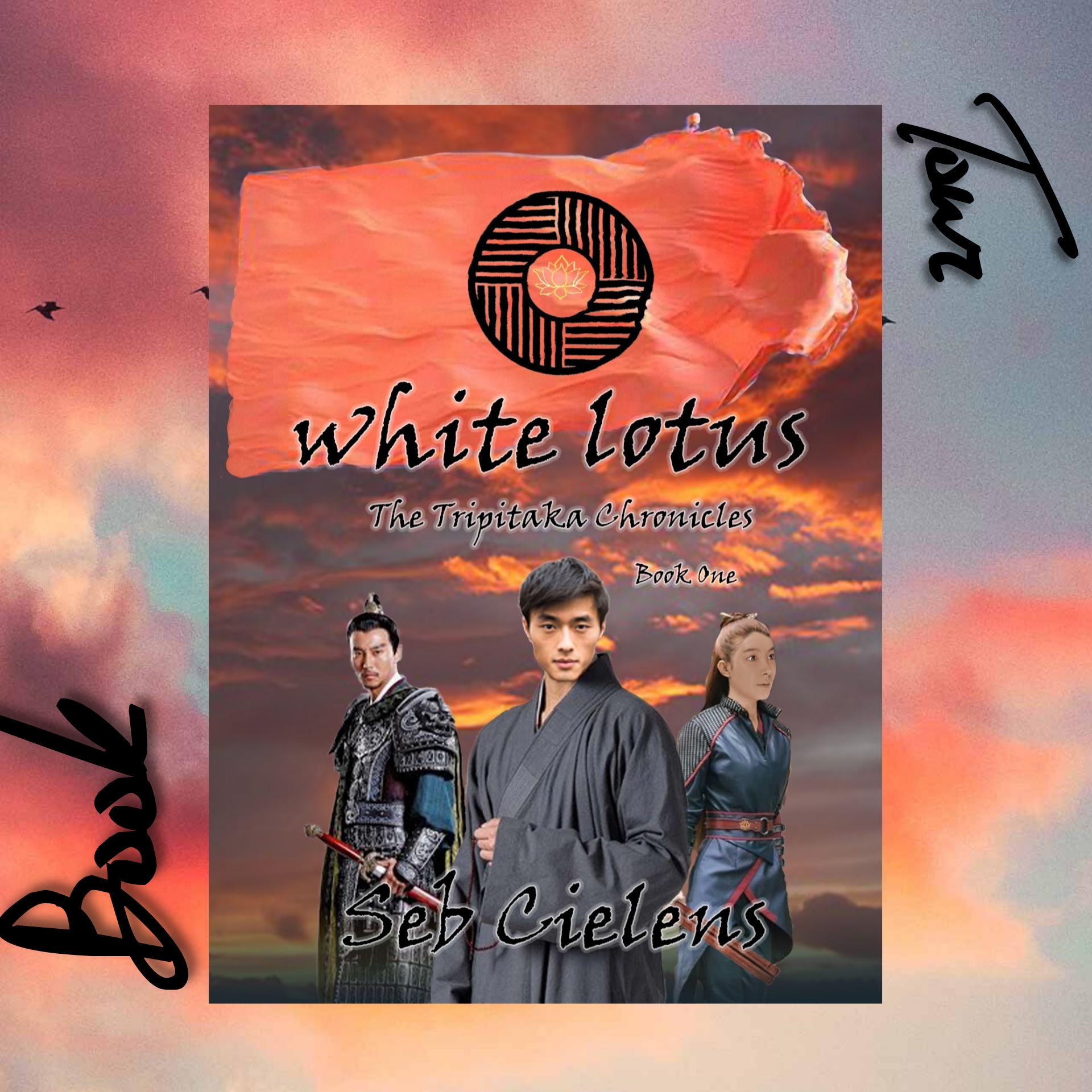 Tour: White Lotus