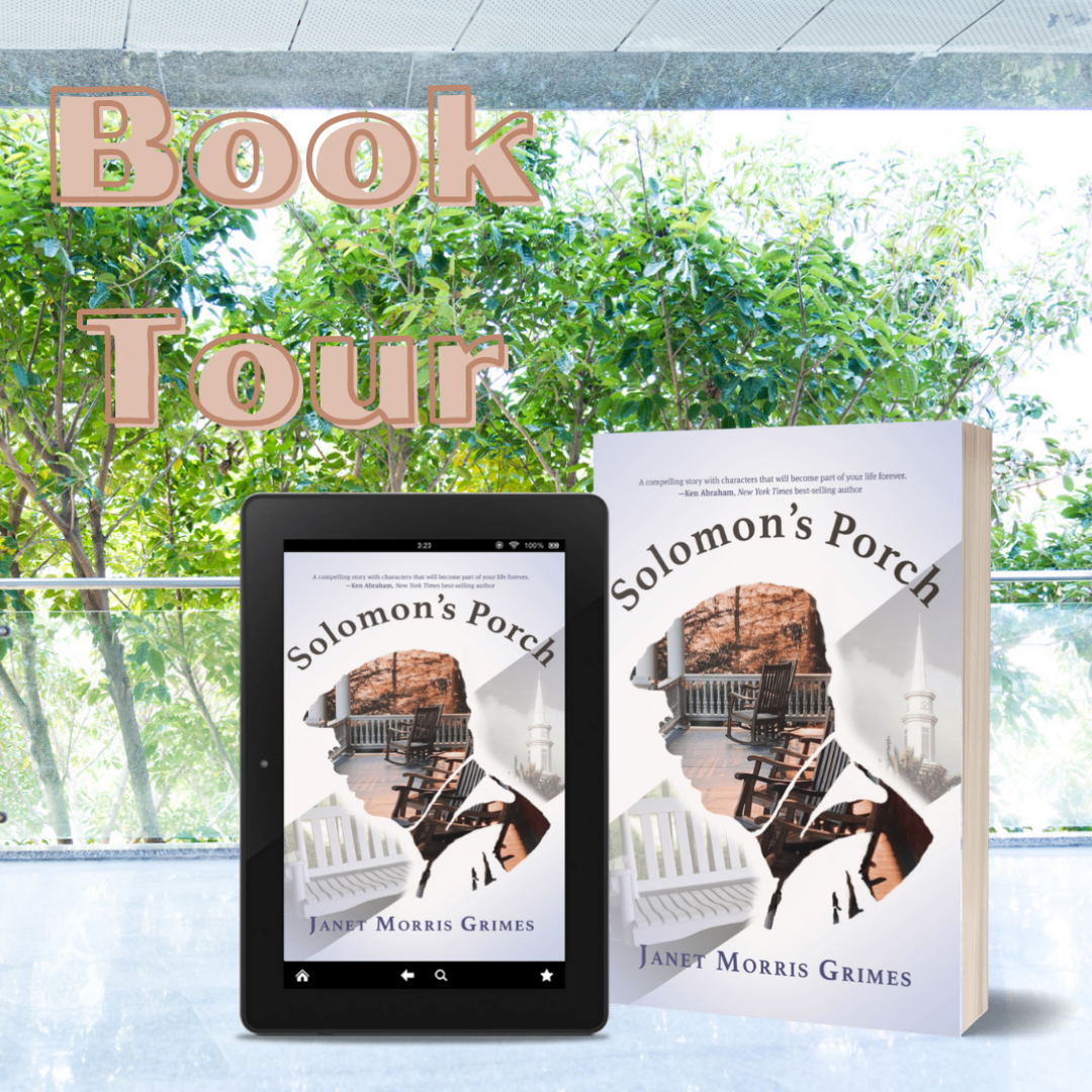 Tour: Solomon’s Porch