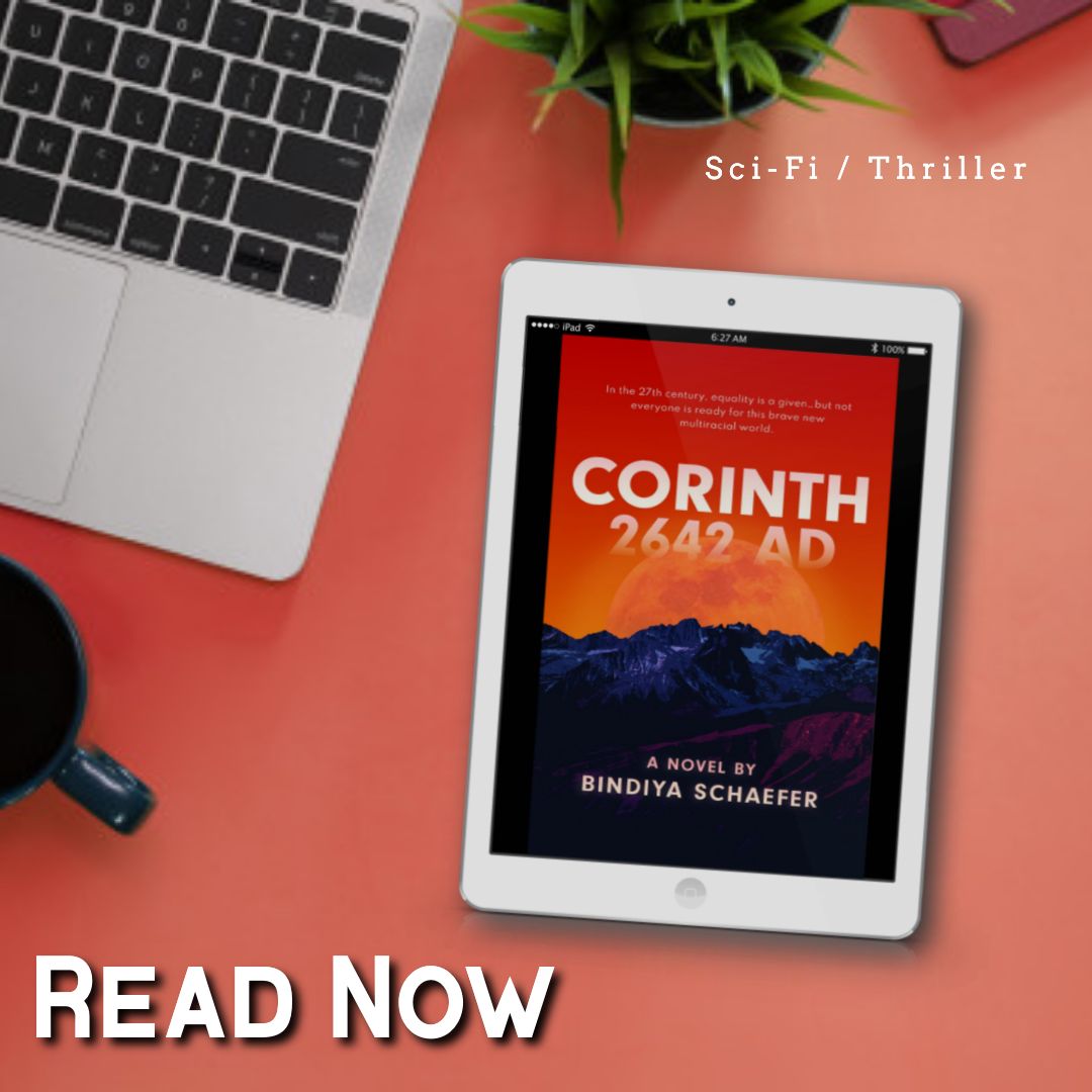 Blitz: CORINTH 2642 AD